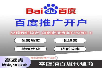 成功案例分享：如何巧妙运用信息流广告提升品牌影响力